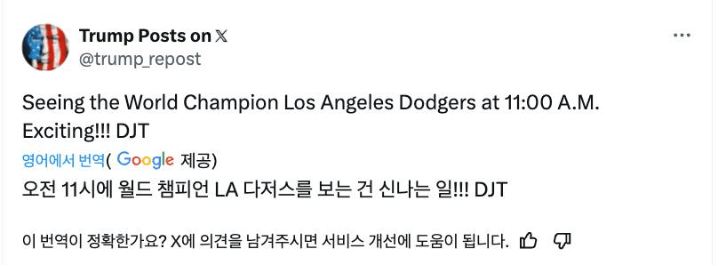 Ugh_HH/54064/6314183708961260141