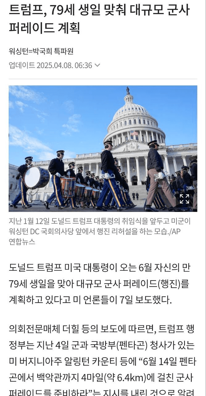 Ugh_HH/54124/6316435508774946235