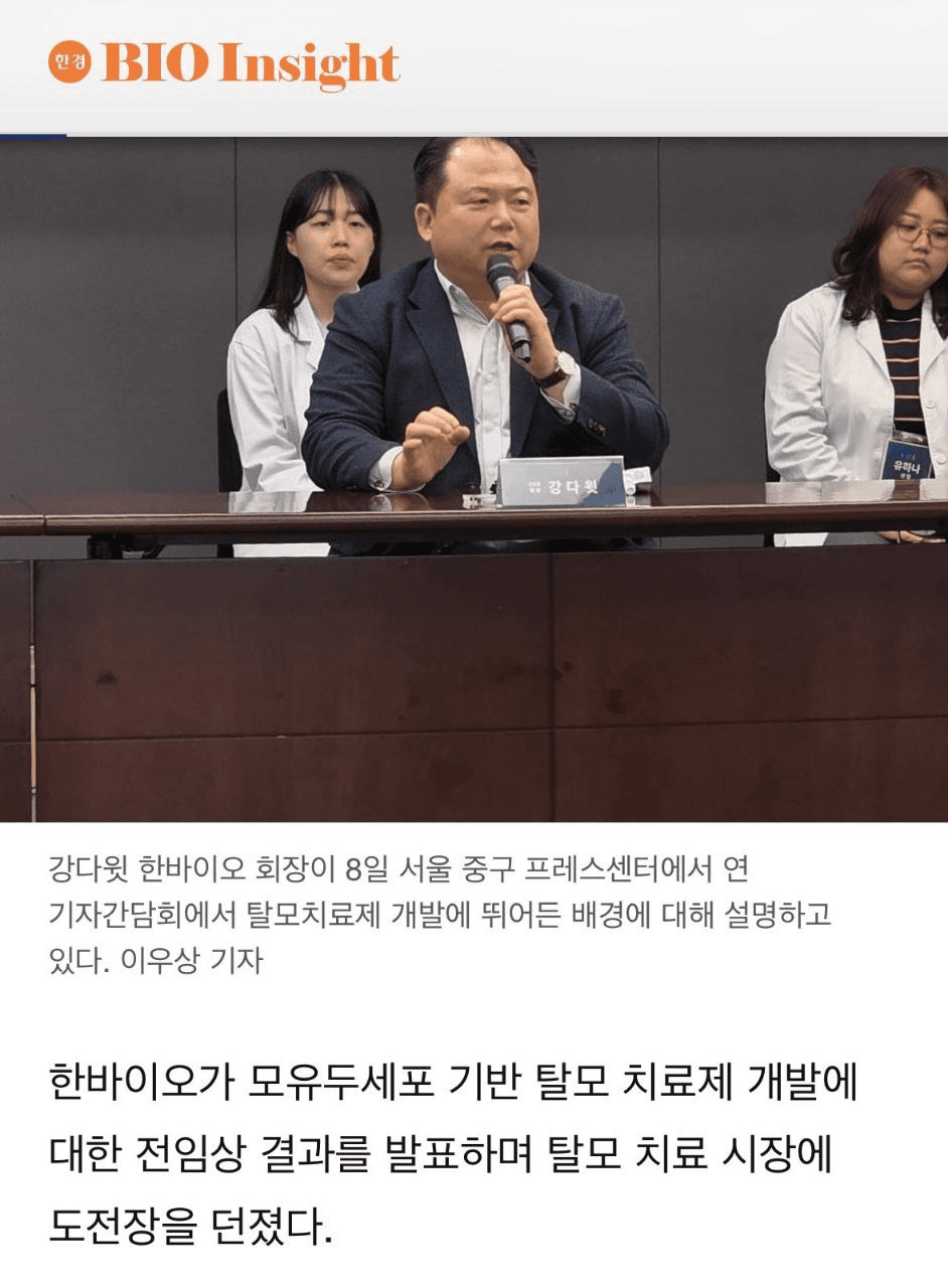 Ugh_HH/54125/6316435508774946246