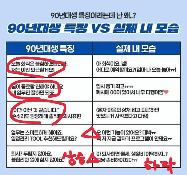 Ugh_HH/54131/6316435508774946318