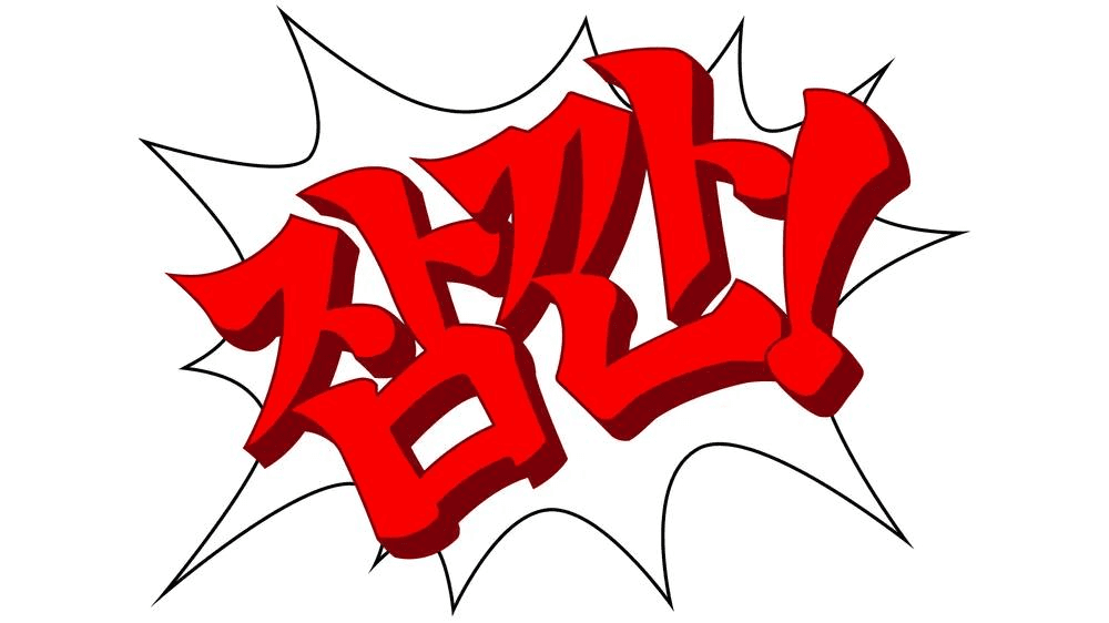 Ugh_HH/54143/6316435508774946392