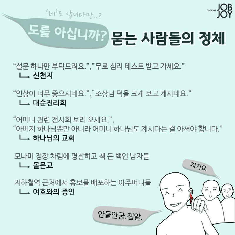 Ugh_HH/54145/6316435508774946396