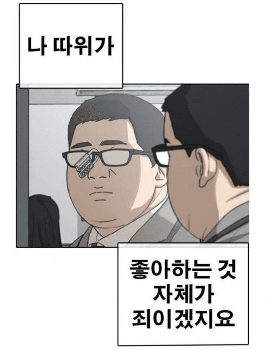 Ugh_HH/54147/6316435508774946438