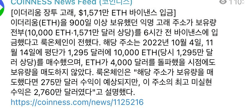 Ugh_HH/54170/6318687308588632682