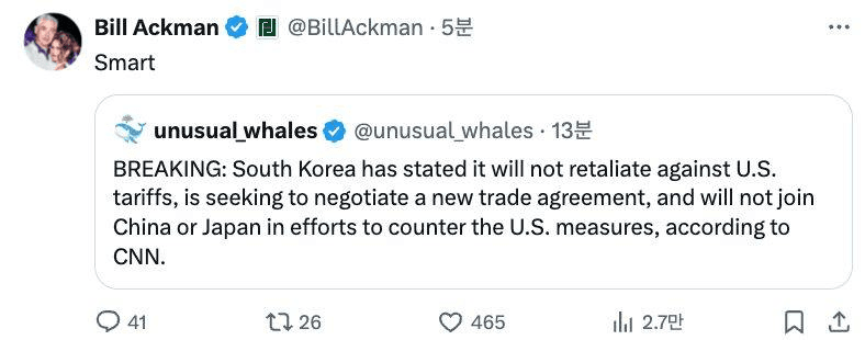 Ugh_HH/54171/6318687308588632690