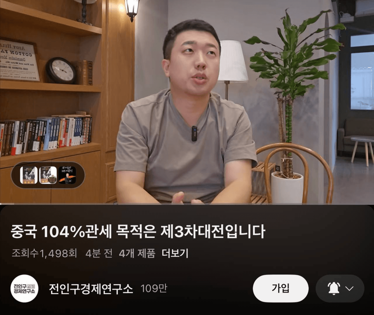 Ugh_HH/54197/6318570670161772421