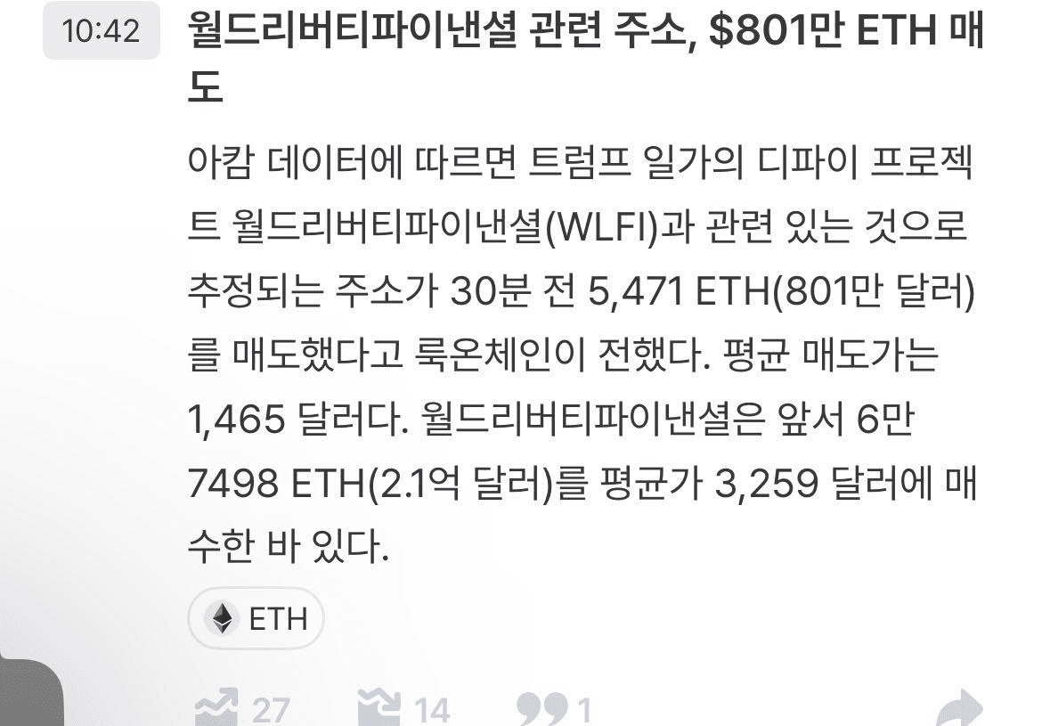 Ugh_HH/54203/6318570670161772471