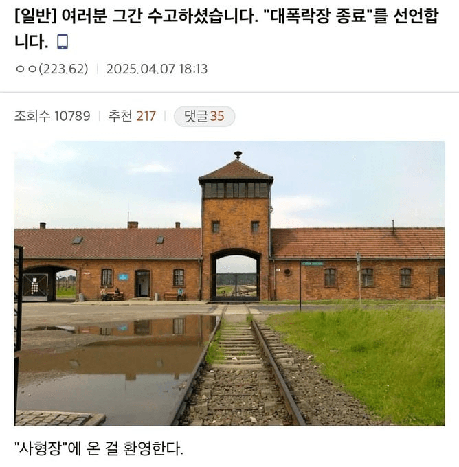 Ugh_HH/54207/6318570670161772504