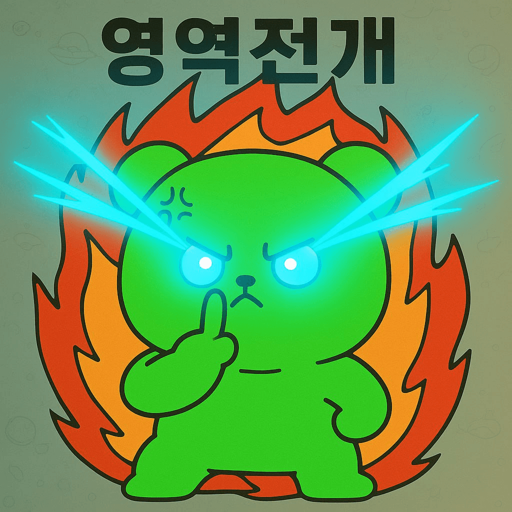 Ugh_HH/54232/6318570670161772642