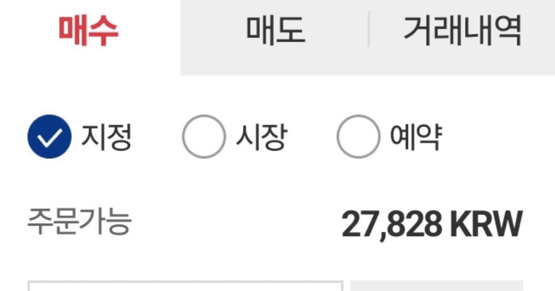 Ugh_HH/54243/6318570670161772673