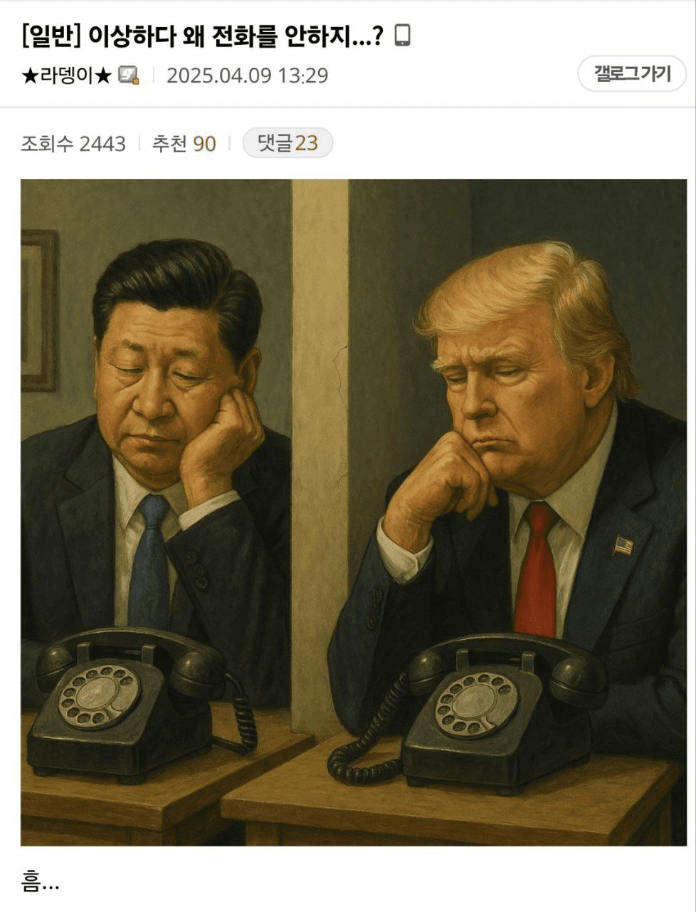 Ugh_HH/54245/6318570670161772686