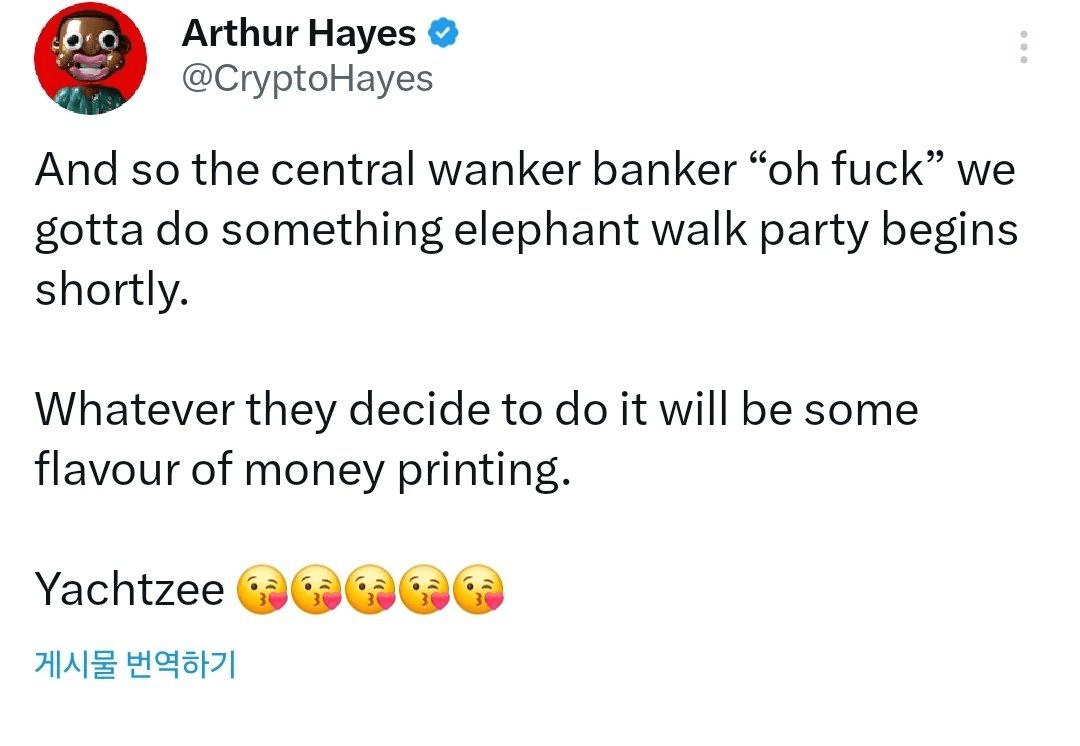 Ugh_HH/54256/6318570670161772734