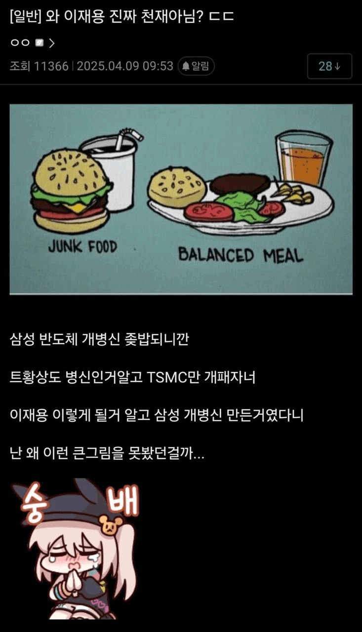 Ugh_HH/54267/6318570670161772803