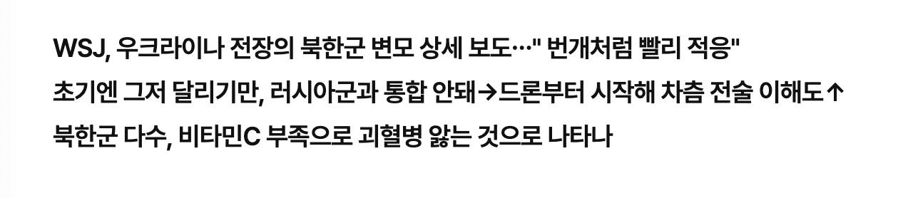 Ugh_HH/54270/6318570670161772833