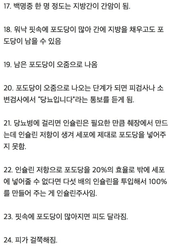 Ugh_HH/54348/6320822469975457737