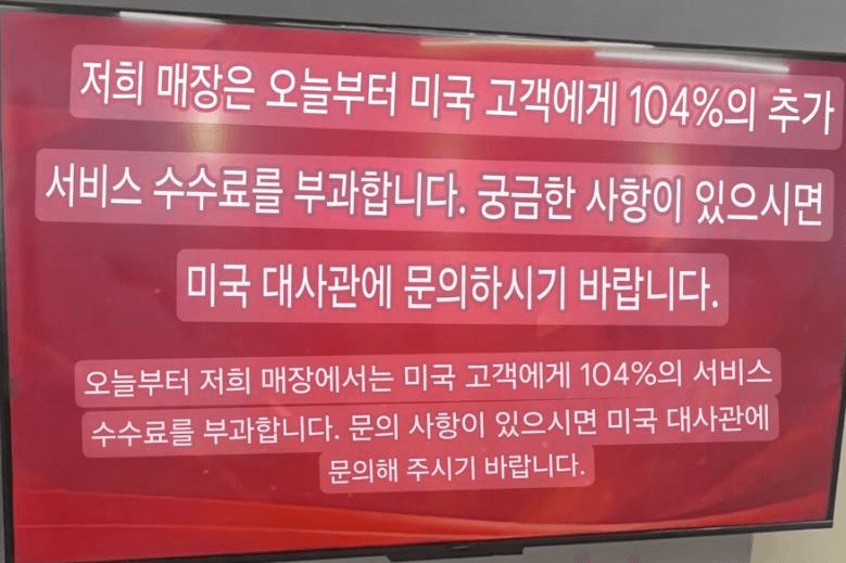 Ugh_HH/54362/6321097425191814489