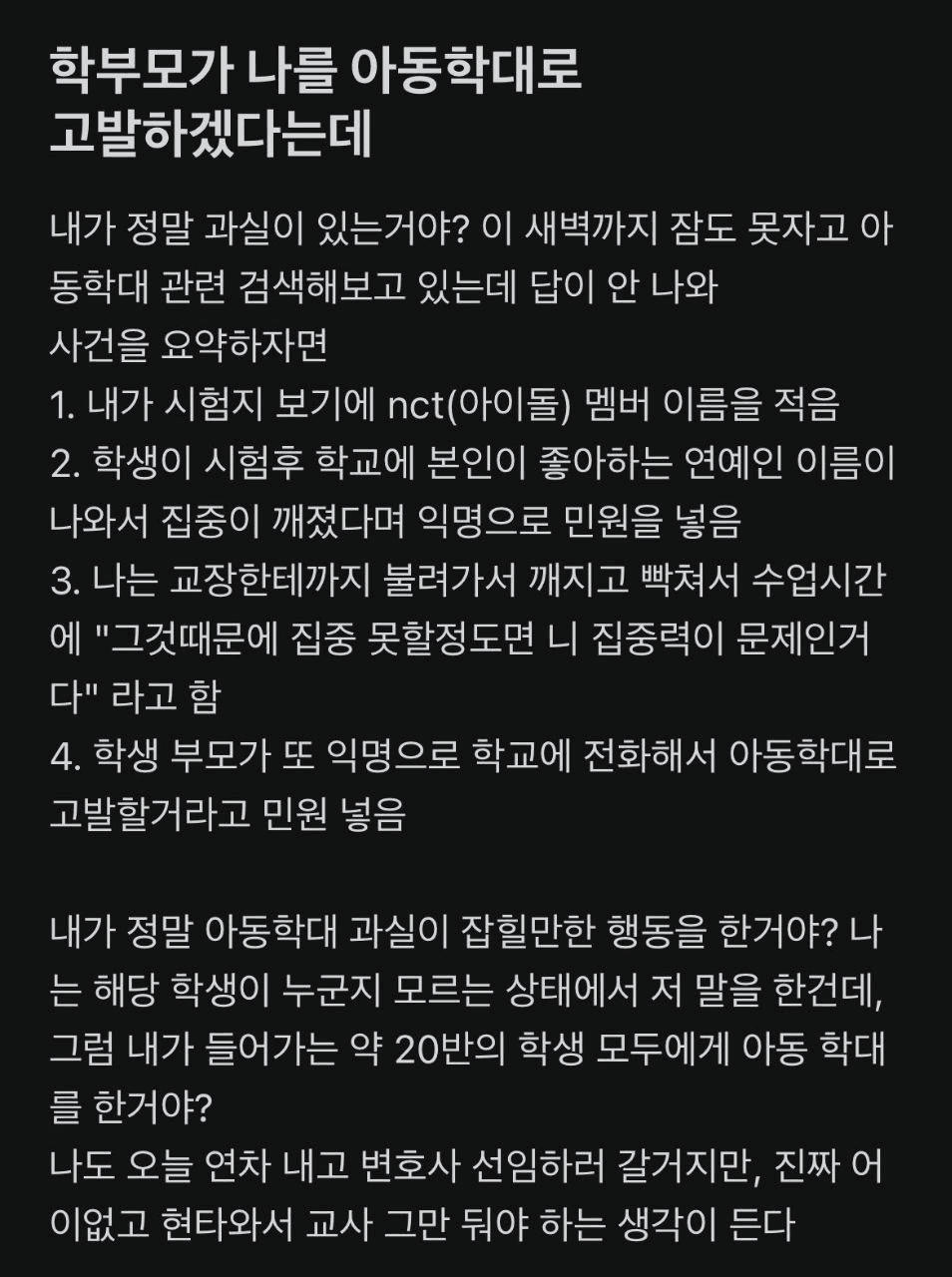 Ugh_HH/54380/6323297535074092154