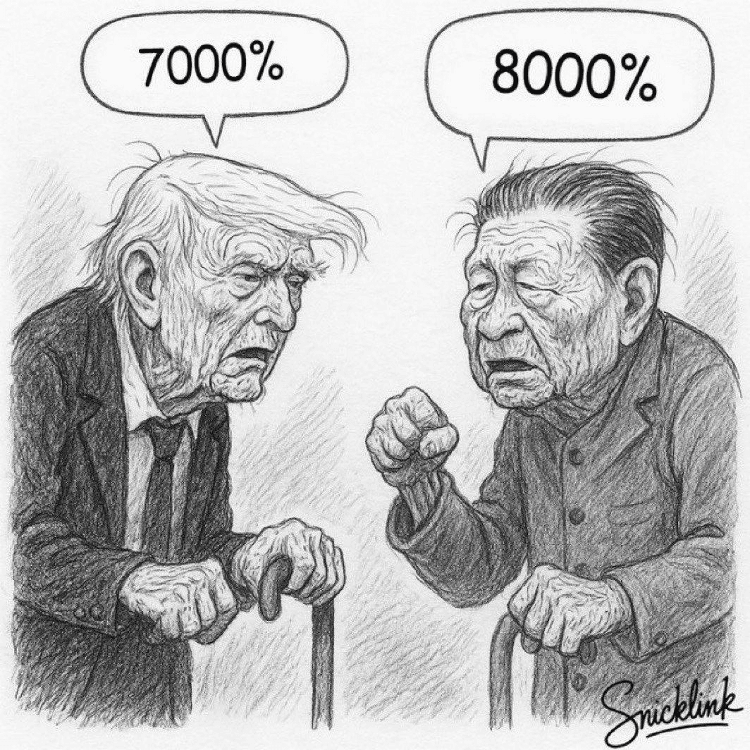 Ugh_HH/54459/6325549334887777185