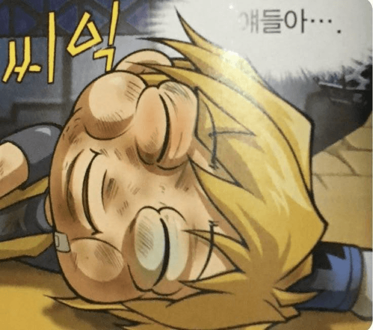 Ugh_HH/54469/6325549334887777207