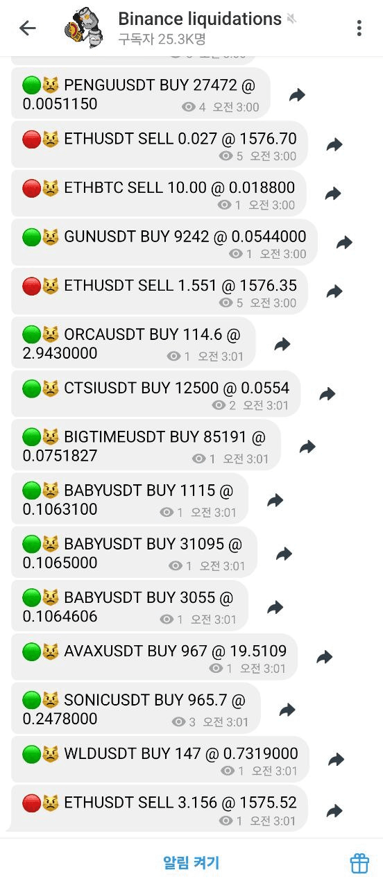 Ugh_HH/54479/6325549334887777215