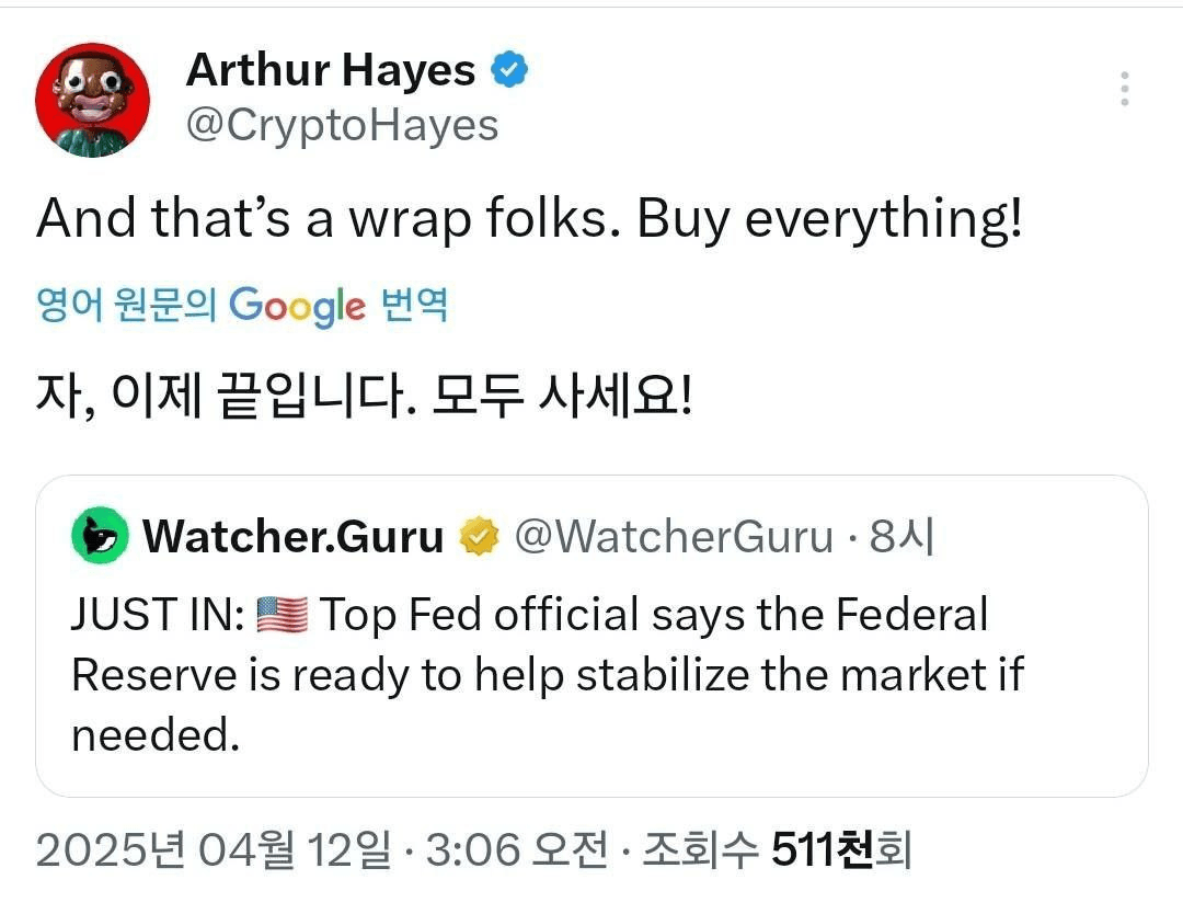 Ugh_HH/54484/6327801134701463579