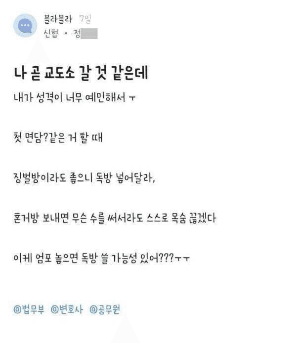 Ugh_HH/54518/6332377984996066102