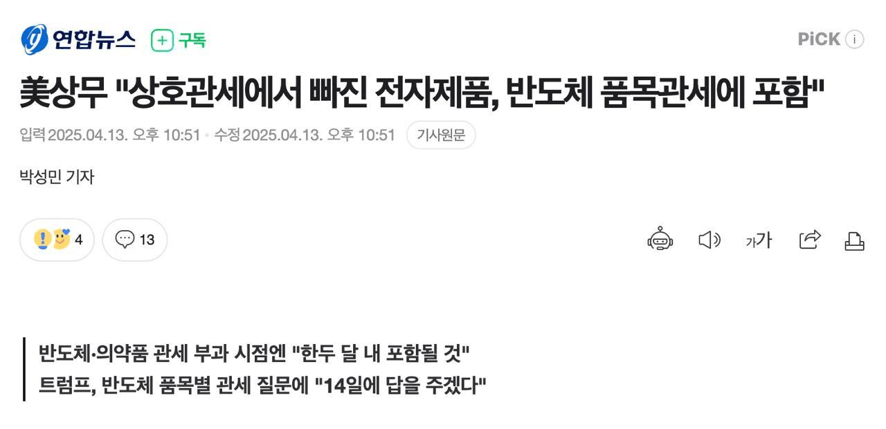 Ugh_HH/54523/6332377984996066215