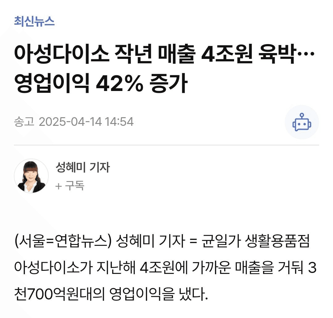 Ugh_HH/54548/6334509676049318461