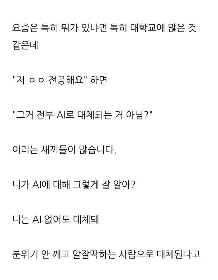 Ugh_HH/54553/6334509676049318484