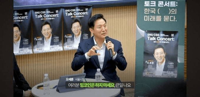 Ugh_HH/54561/6334509676049318620