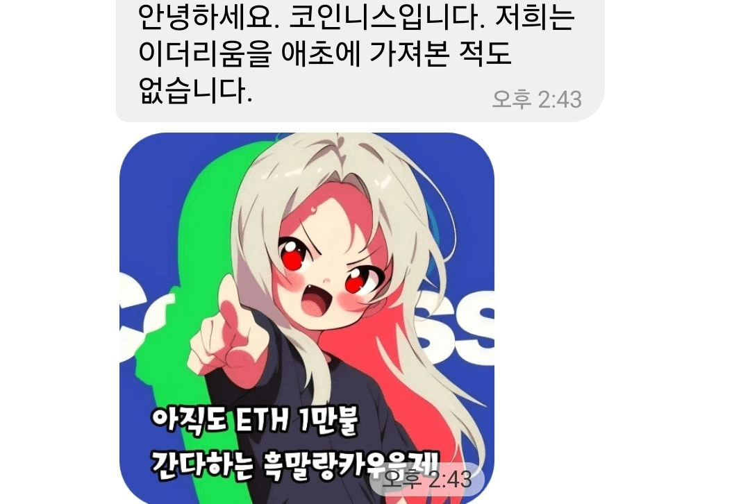 Ugh_HH/54617/6336761475863003900