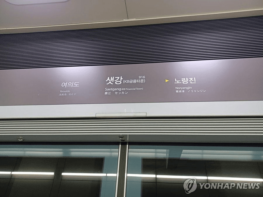 Ugh_HH/54649/6338895610752648081