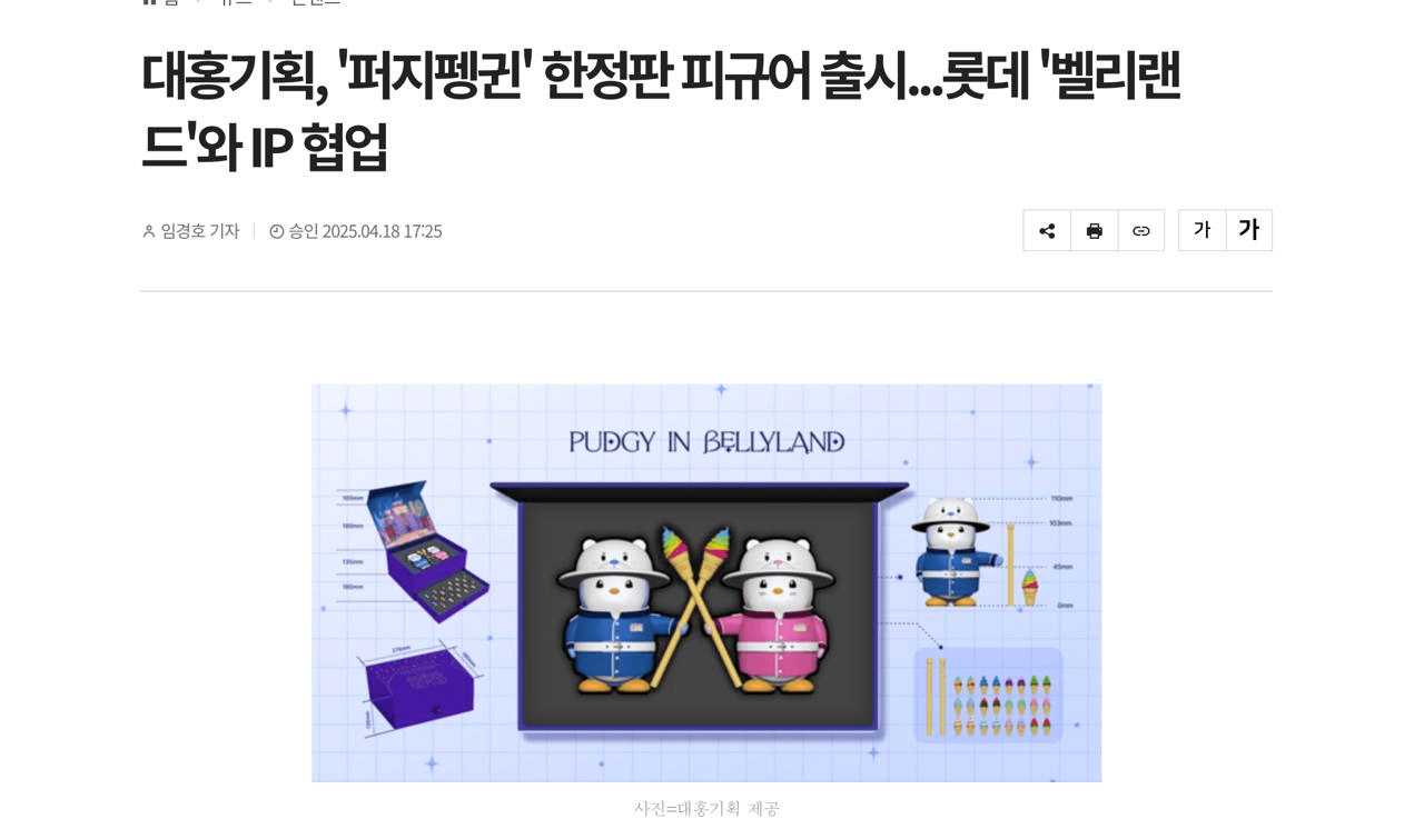 Ugh_HH/54801/6057453997347948487