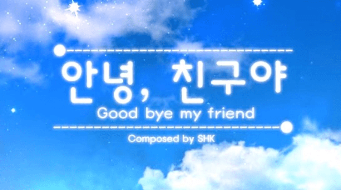 Ugh_HH/54808/6057453997347948566