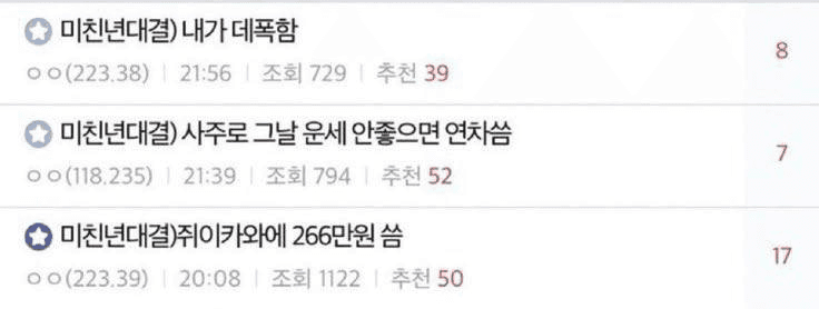 Ugh_HH/54811/6057453997347948603