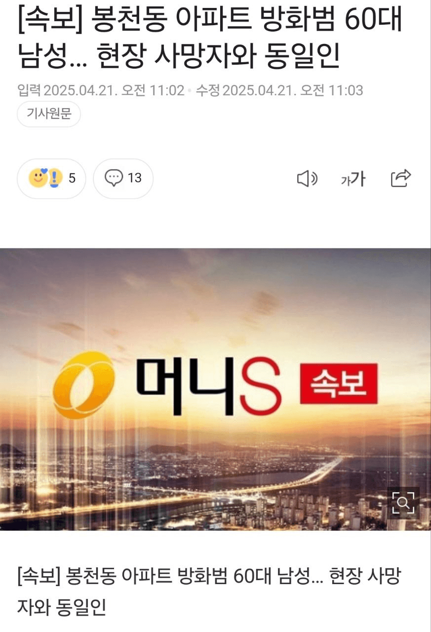 Ugh_HH/54871/6066644772094853542