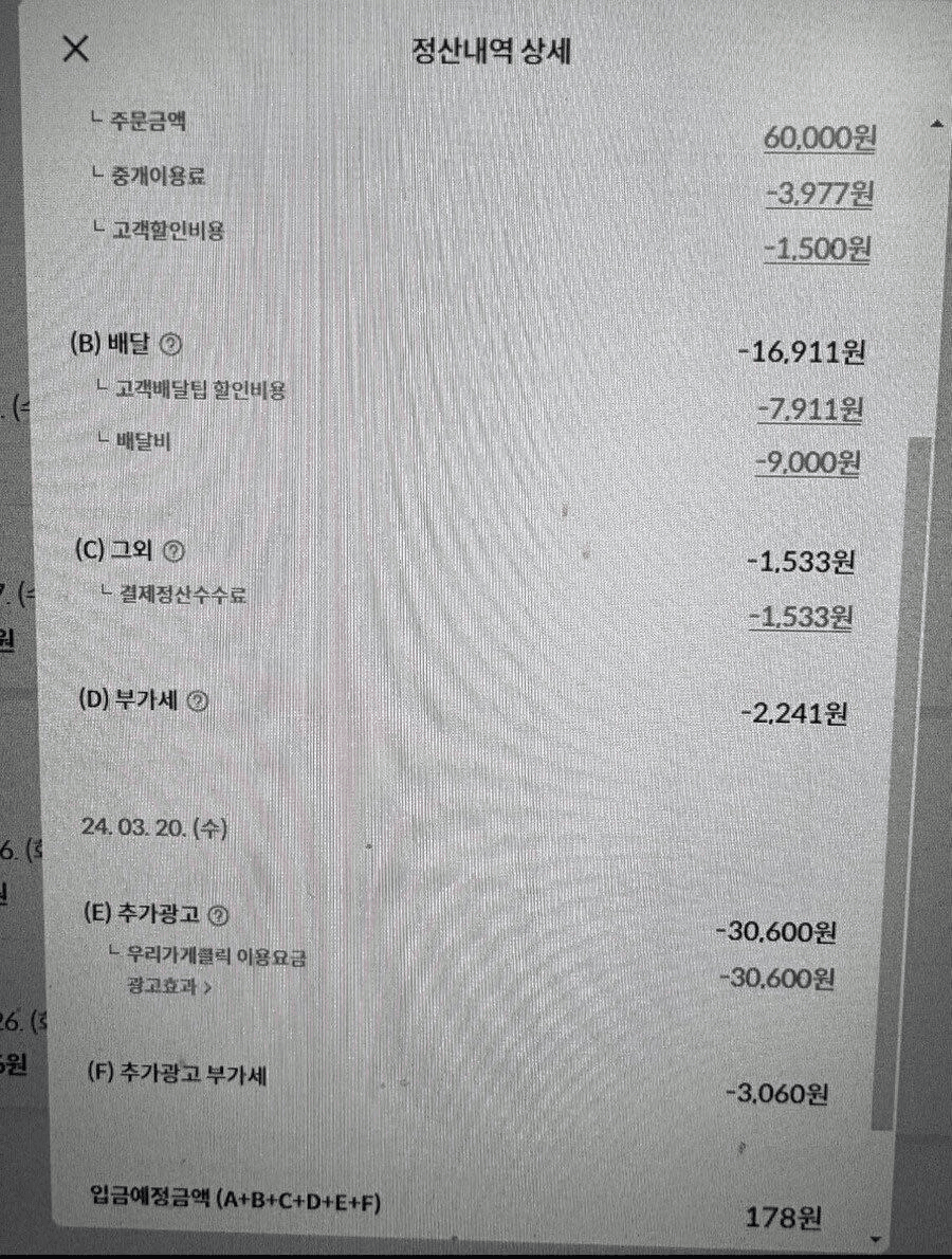 Ugh_HH/54923/6070896746768221880