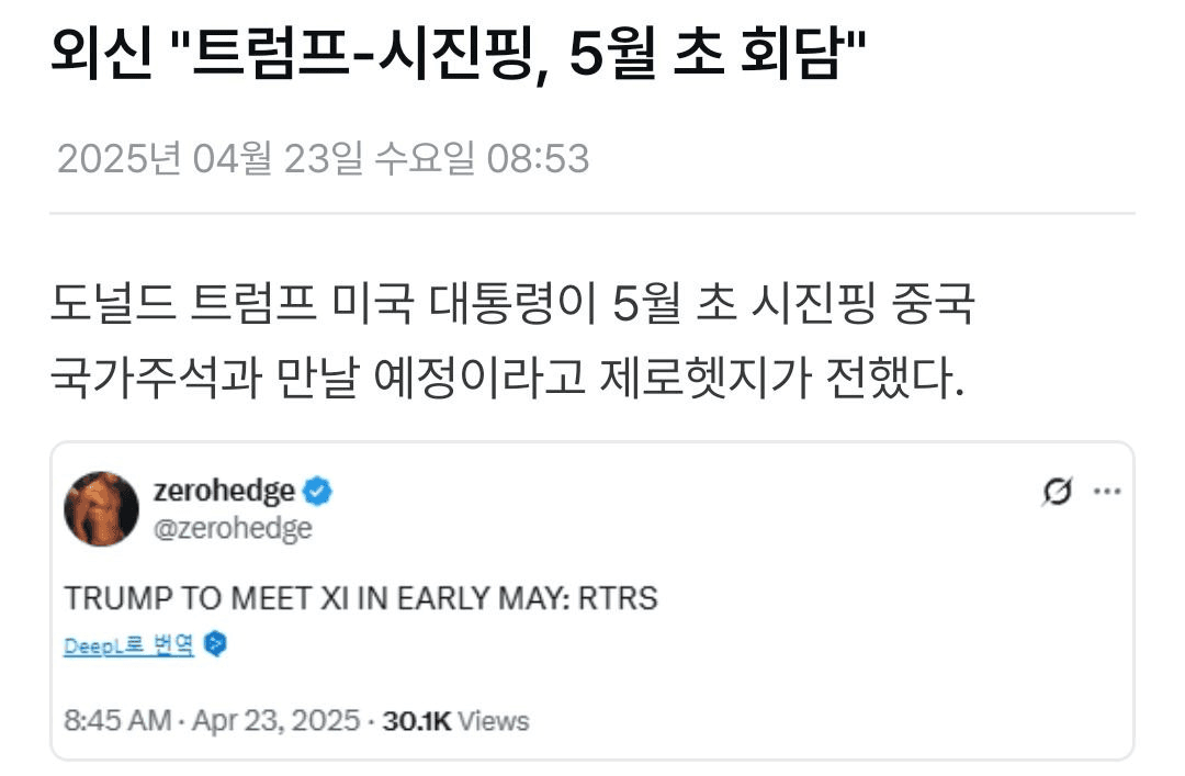 Ugh_HH/54958/6071145640123025547