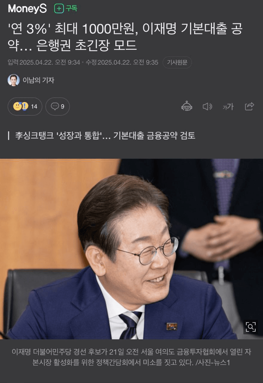 Ugh_HH/54966/6073397439936708746