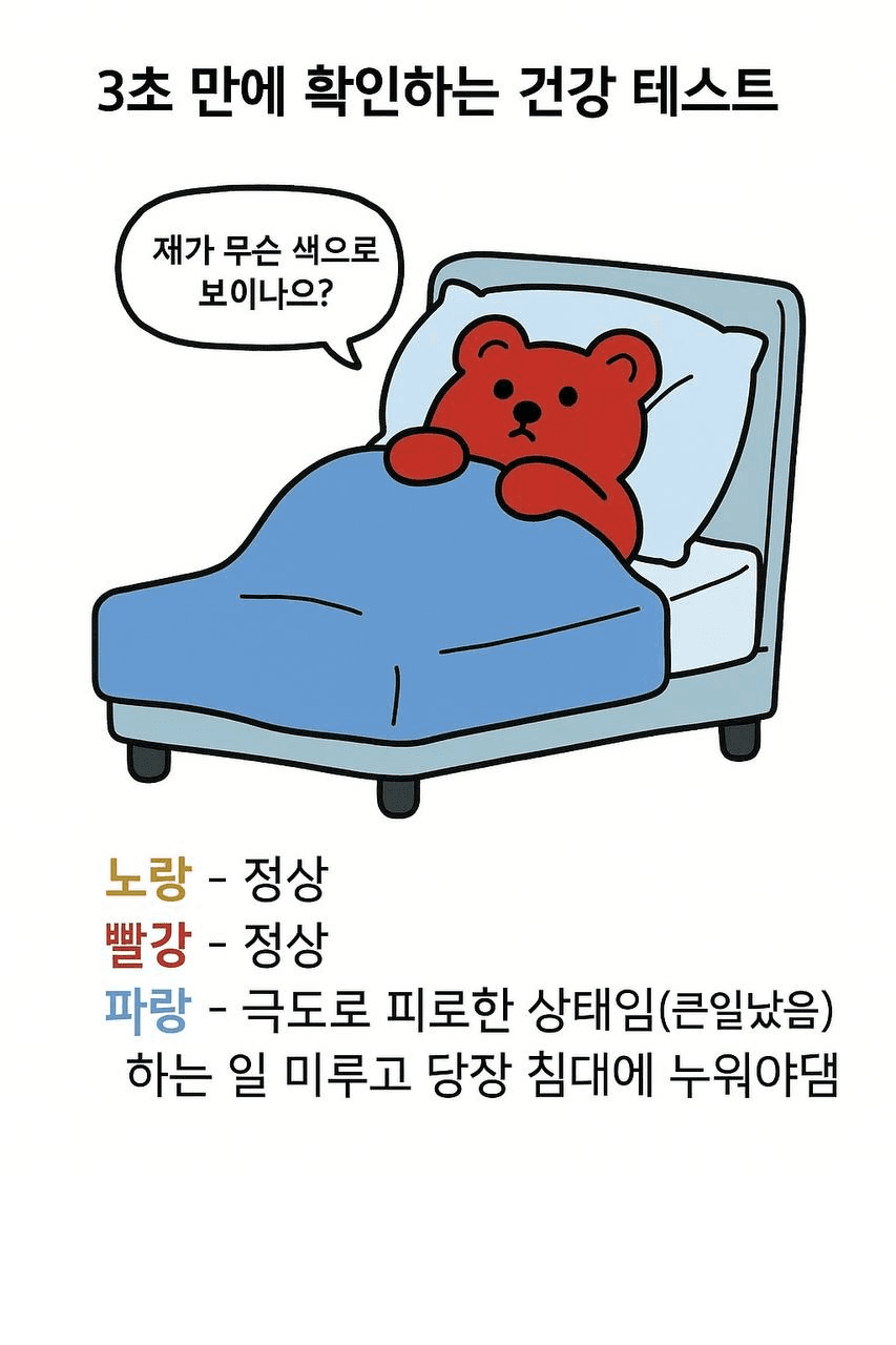 Ugh_HH/54998/6075432335312012644