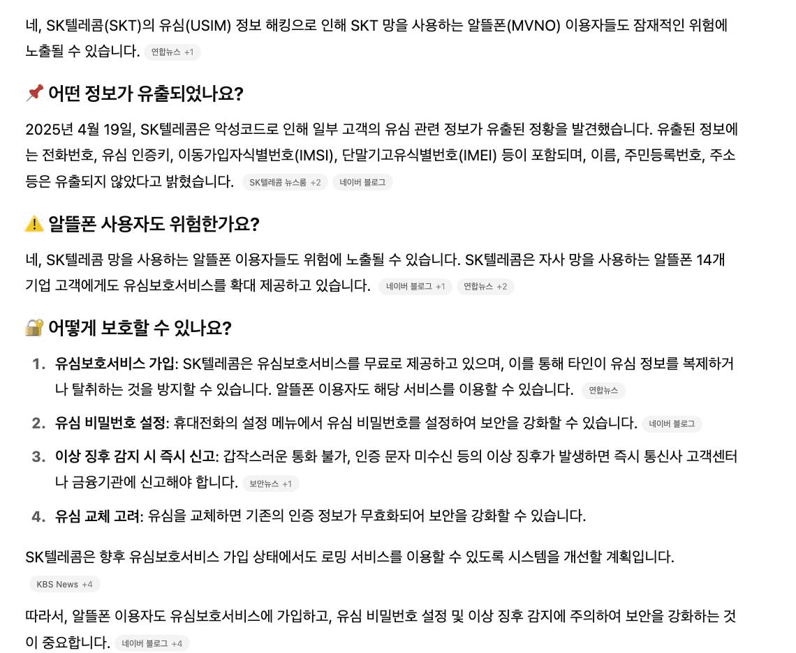 Ugh_HH/55010/6078155610865647985