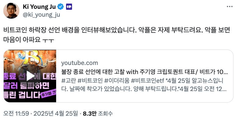 Ugh_HH/55053/6078155610865648123