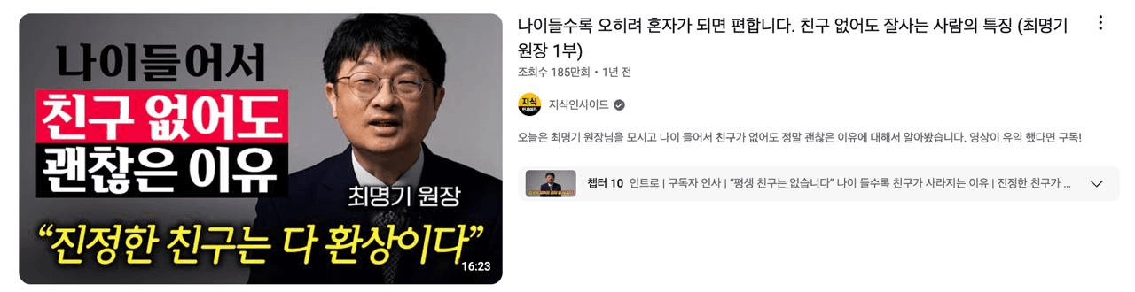 Ugh_HH/55059/6078155610865648142