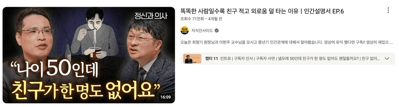 Ugh_HH/55061/6078155610865648144