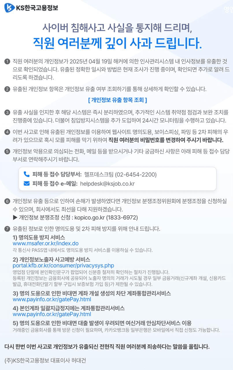 Ugh_HH/55071/6078155610865648160