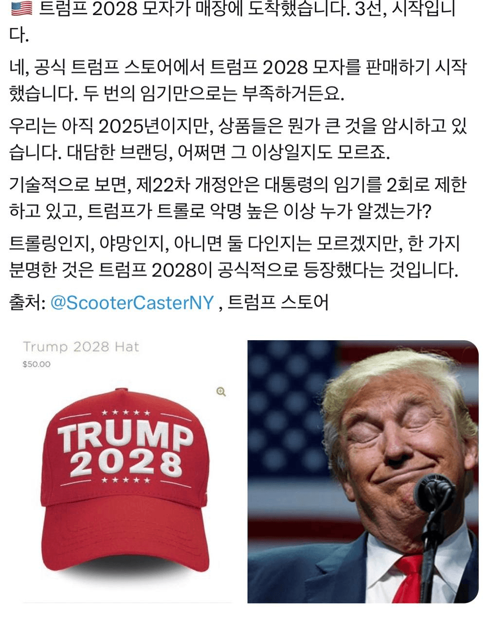 Ugh_HH/55083/6078155610865648216