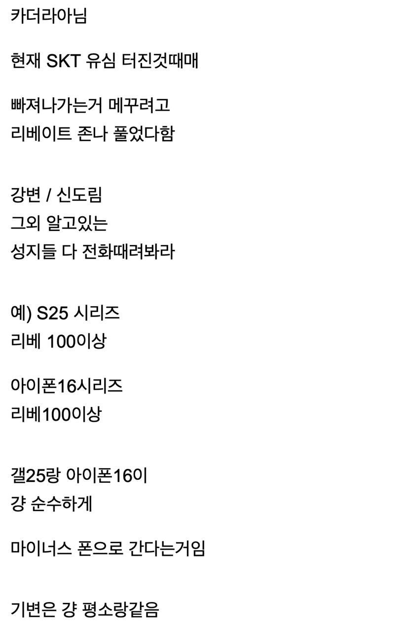 Ugh_HH/55138/6082578168755110600