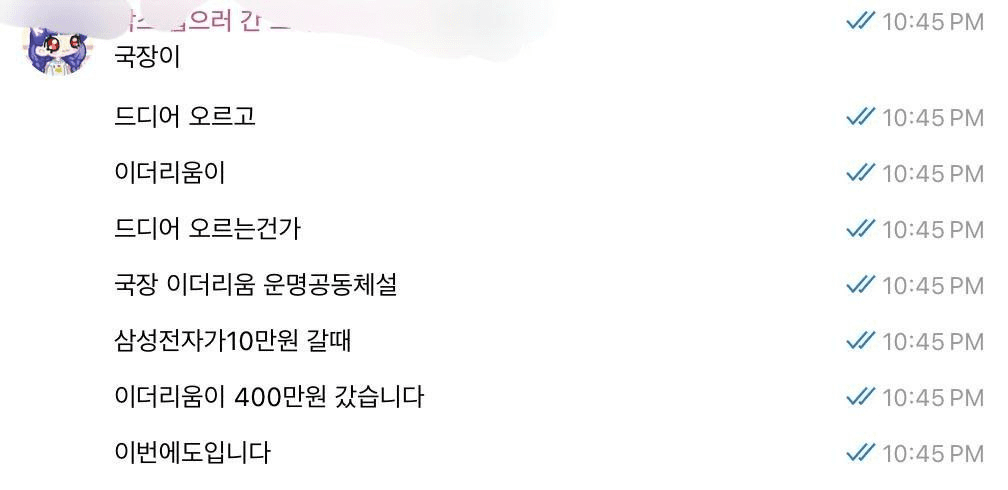 Ugh_HH/55176/6084376810864363432