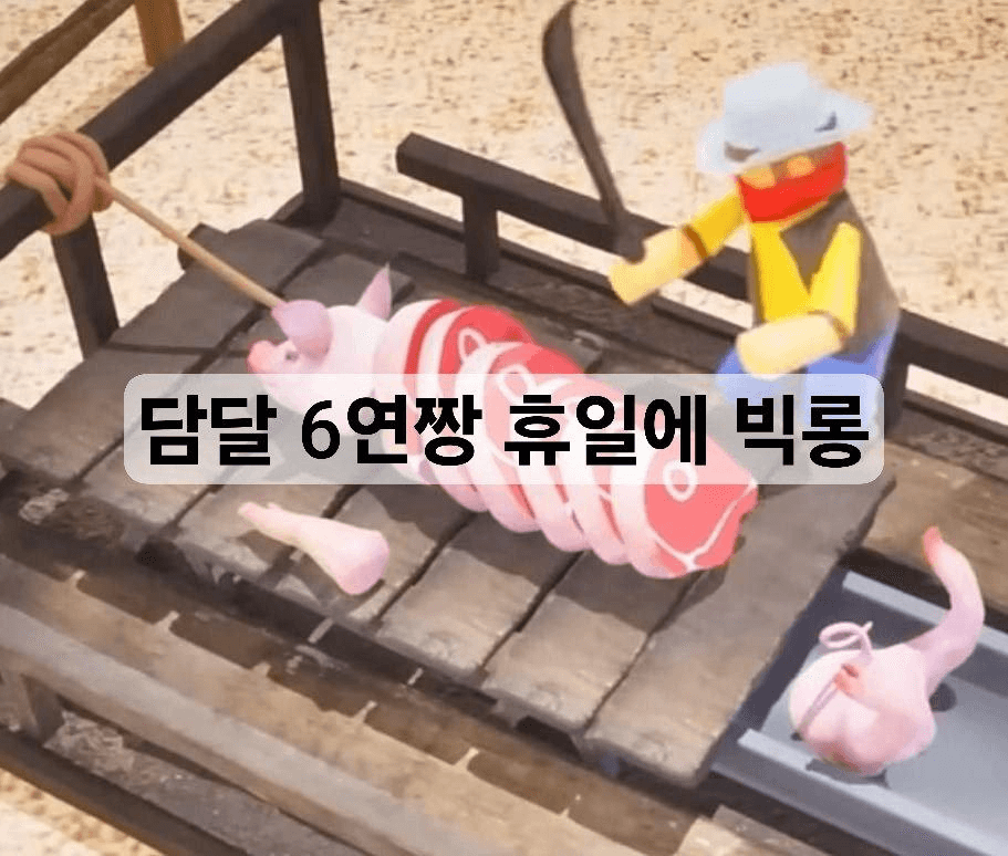 Ugh_HH/55179/6084376810864363442