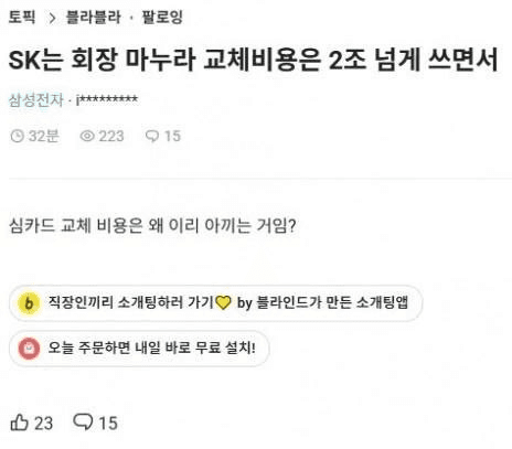 Ugh_HH/55270/6088976256981911670